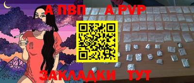 МДПВ Заводоуковск