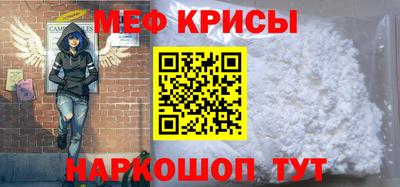 альфа пвп Заволжье