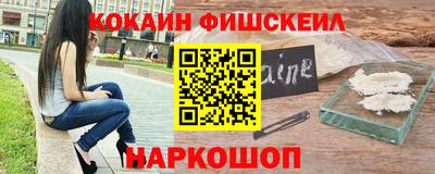 МДПВ Заводоуковск
