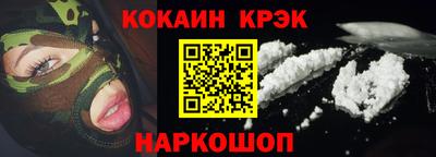 МДПВ Заводоуковск