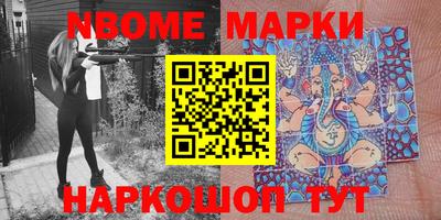 мефедрон мука Жуковский
