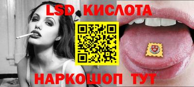 альфа пвп Заволжье