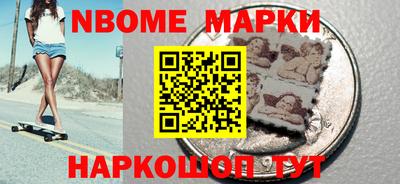 мефедрон мука Жуковский