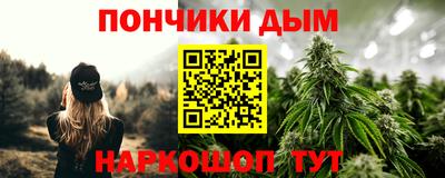 альфа пвп Заволжье