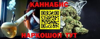 мефедрон мука Жуковский