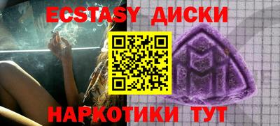 МДПВ Заводоуковск