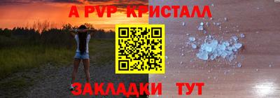 МДПВ Заводоуковск