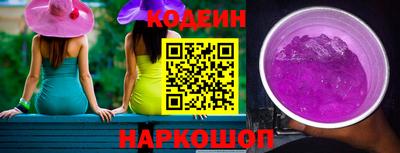 мефедрон мука Жуковский