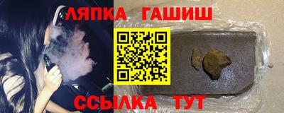 МДПВ Заводоуковск