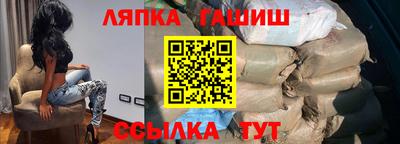 МДПВ Заводоуковск