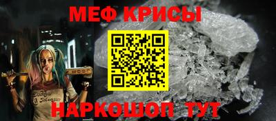 МДПВ Заводоуковск
