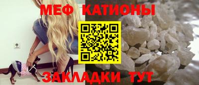 МДПВ Заводоуковск