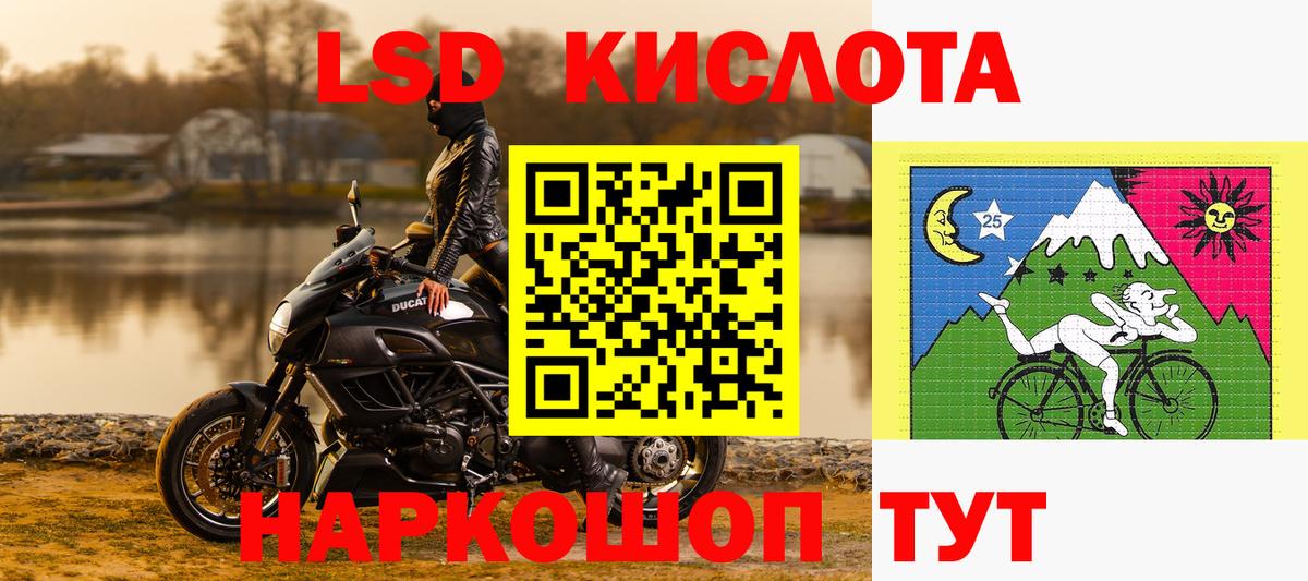 Кулебаки  Канабис  Alpha PVP СК   Меф МЯУ МЯУ кристаллы  Codein  ГАШ  Вход с VPN  COCAIN  Купить наркоту 